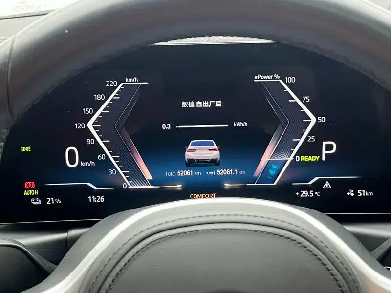 BMW i3 2022 eDrive35L — миниатюра 15