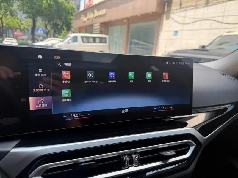 BMW i3 2022 eDrive35L — миниатюра 10