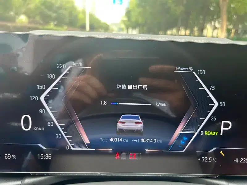 BMW i3 2022 eDrive35L — миниатюра 13