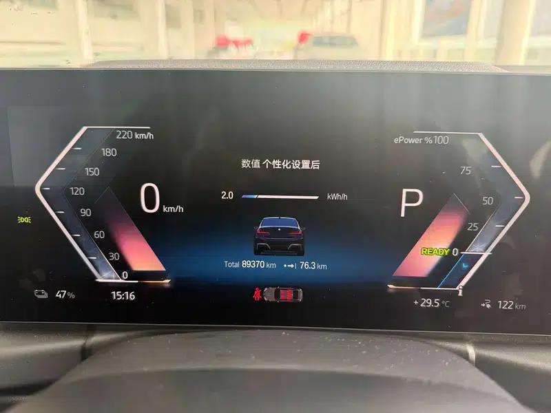 BMW i3 2022 eDrive35L — миниатюра 19