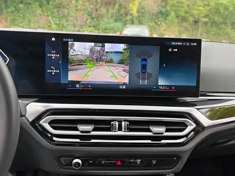 BMW i3 2022 eDrive35L — миниатюра 18