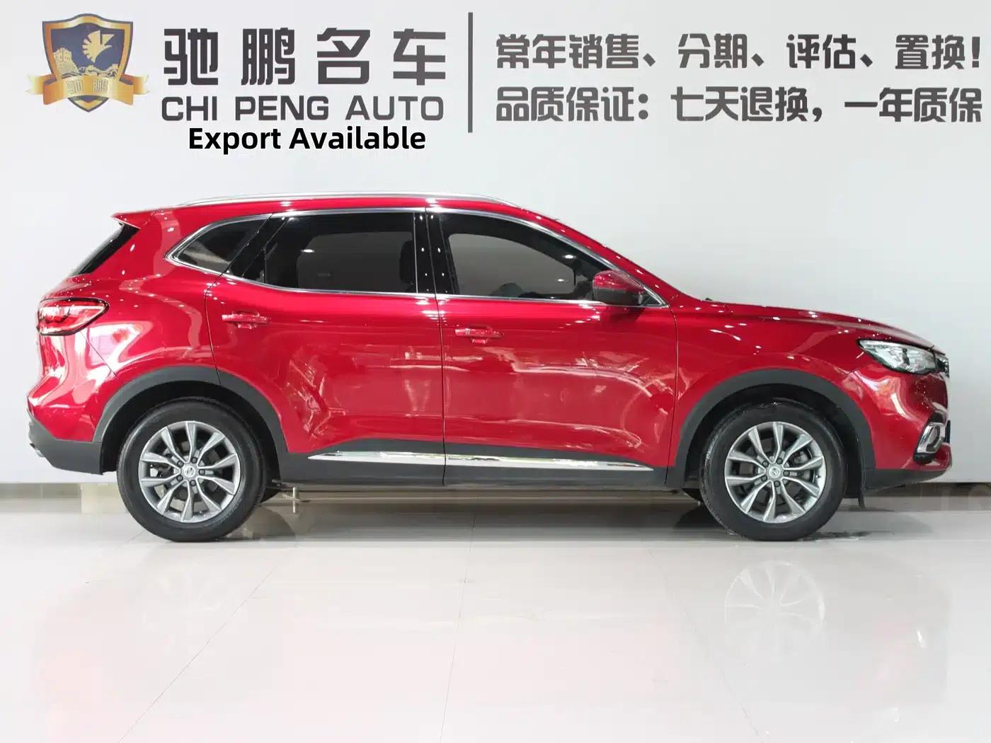 MG HS 2019 20T Automatic 2WD Luxury Edition (China VI Emission Standard) — миниатюра 2