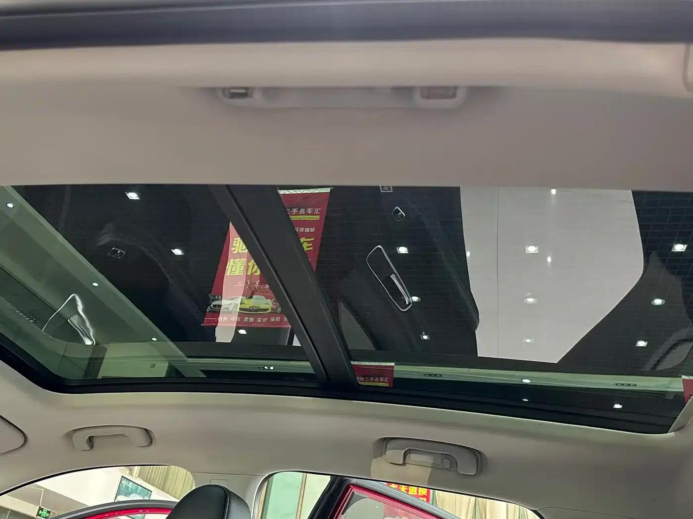 MG HS 2019 20T Automatic 2WD Luxury Edition (China VI Emission Standard) — миниатюра 13