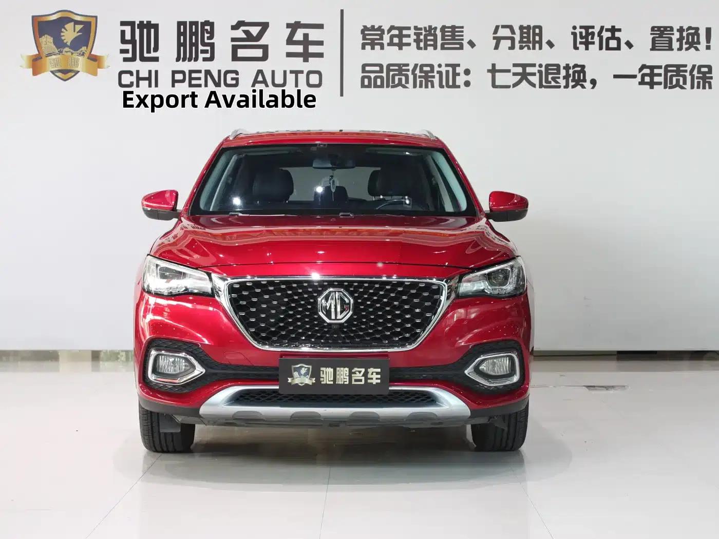 MG HS 2019 20T Automatic 2WD Luxury Edition (China VI Emission Standard) — миниатюра 4