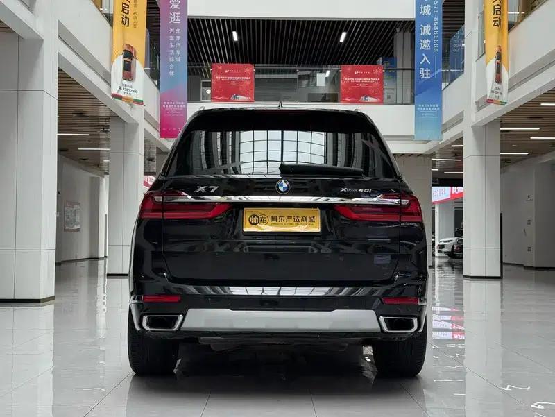 BMW X7 2022 xDrive40i Leading Luxury Package — миниатюра 5