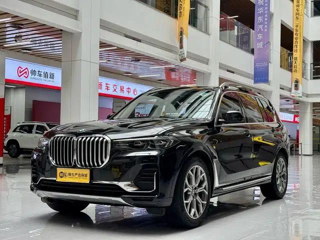BMW X7 2022 xDrive40i Leading Luxury Package