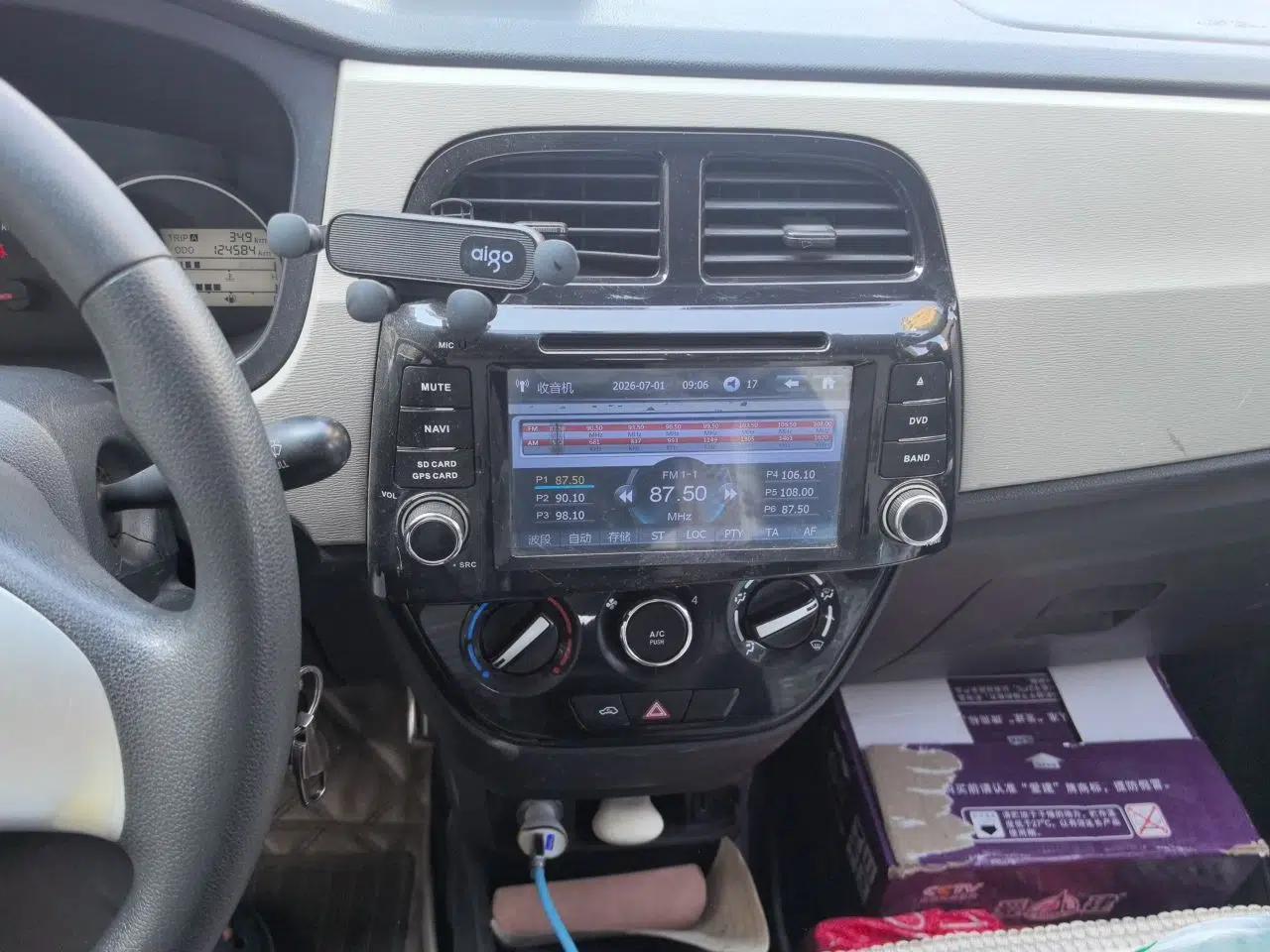 CHANGAN OSHAN Olisway 2013 1.2L Manual Elite Model — миниатюра 13
