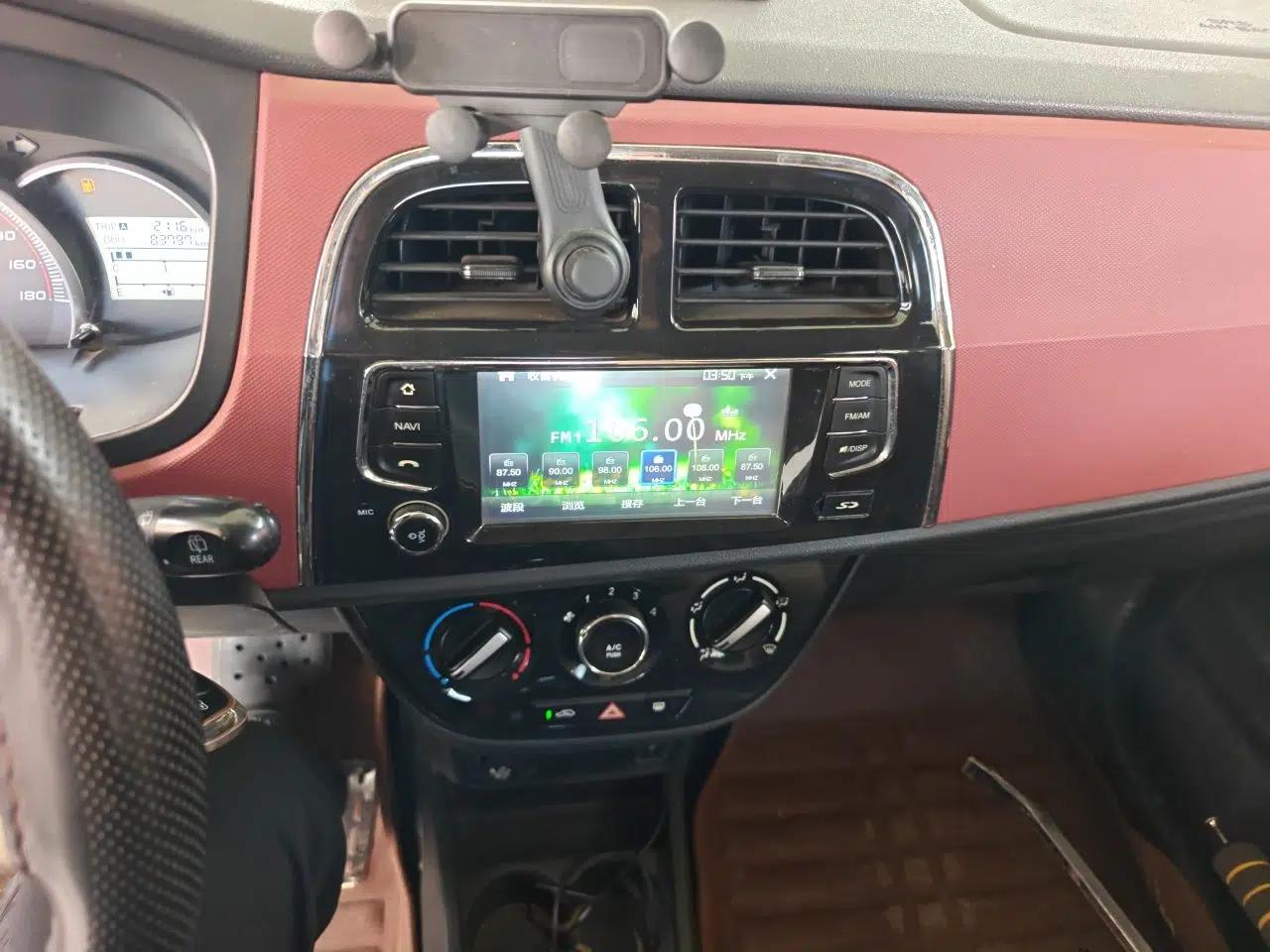 CHANGAN OSHAN Olisway 2015 X6 1.4L Manual Mount Everest Edition — миниатюра 13