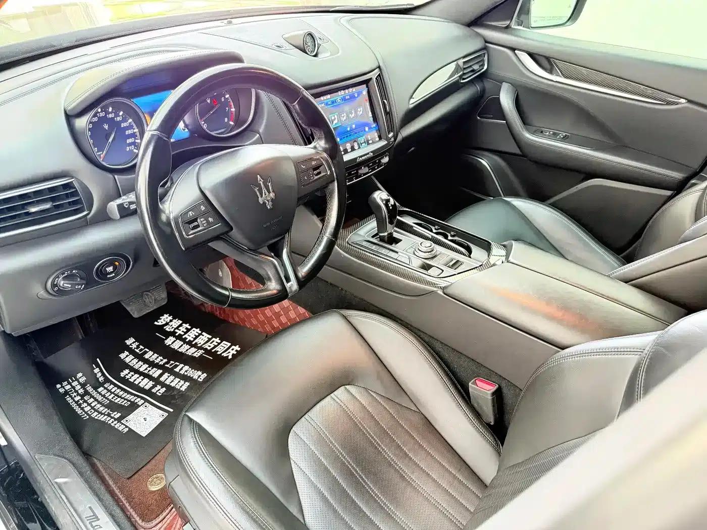2016 Levante 3.0T Standard Edition — миниатюра 16