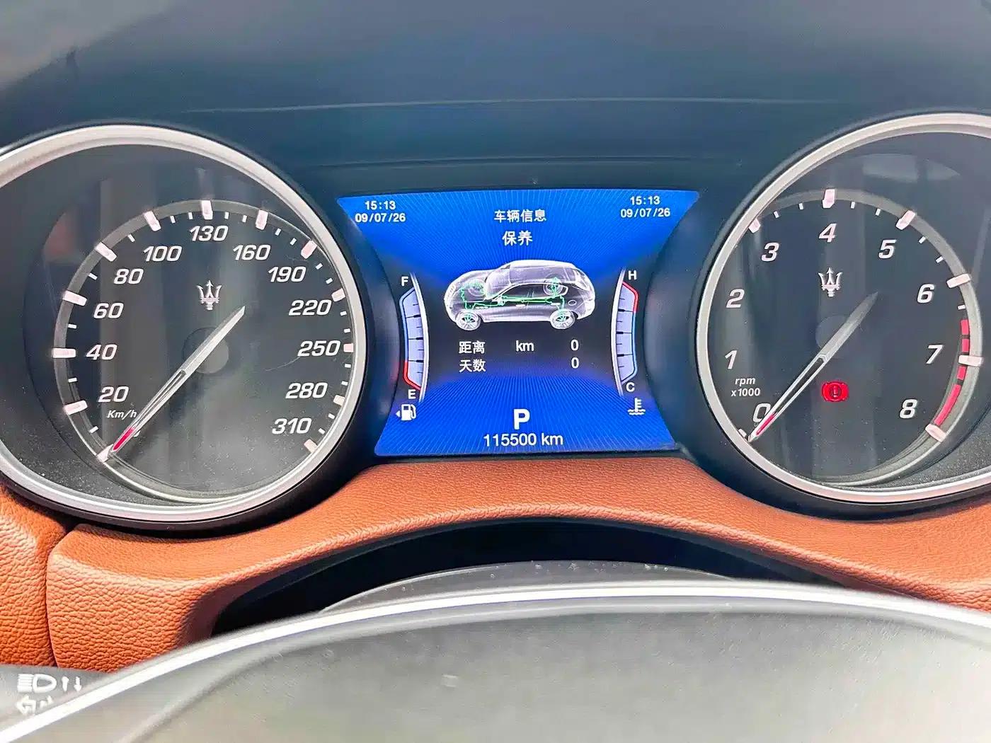 2019 Levante 3.0T Standard Edition (China V Emission Standard) — миниатюра 16