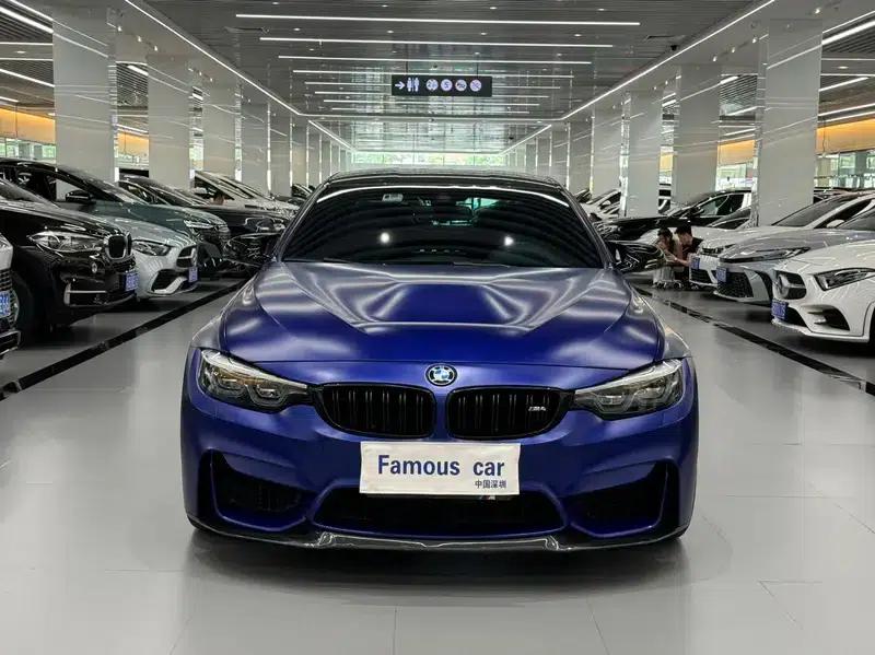 2018 BMW M4 CS — миниатюра 2