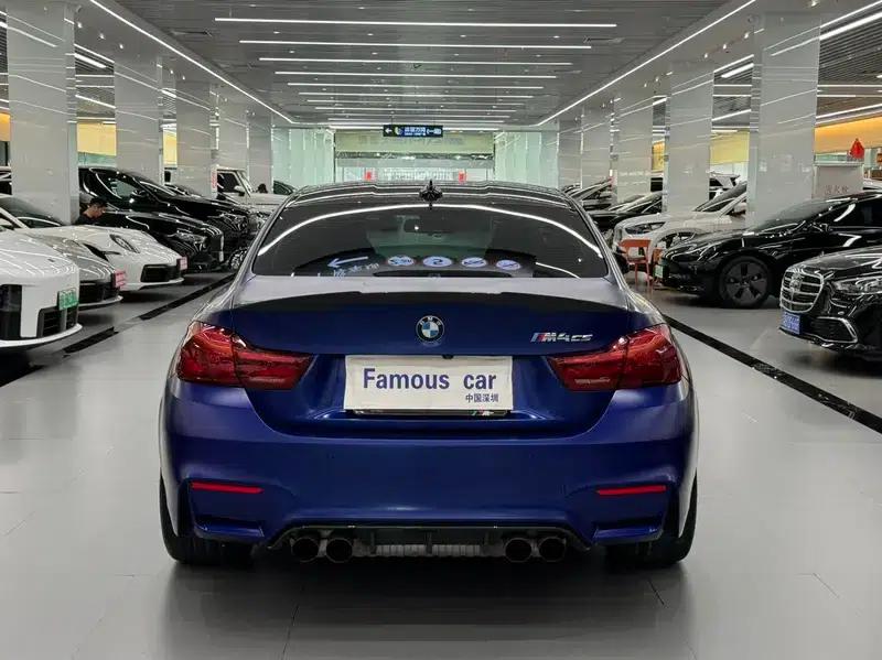 2018 BMW M4 CS — миниатюра 5