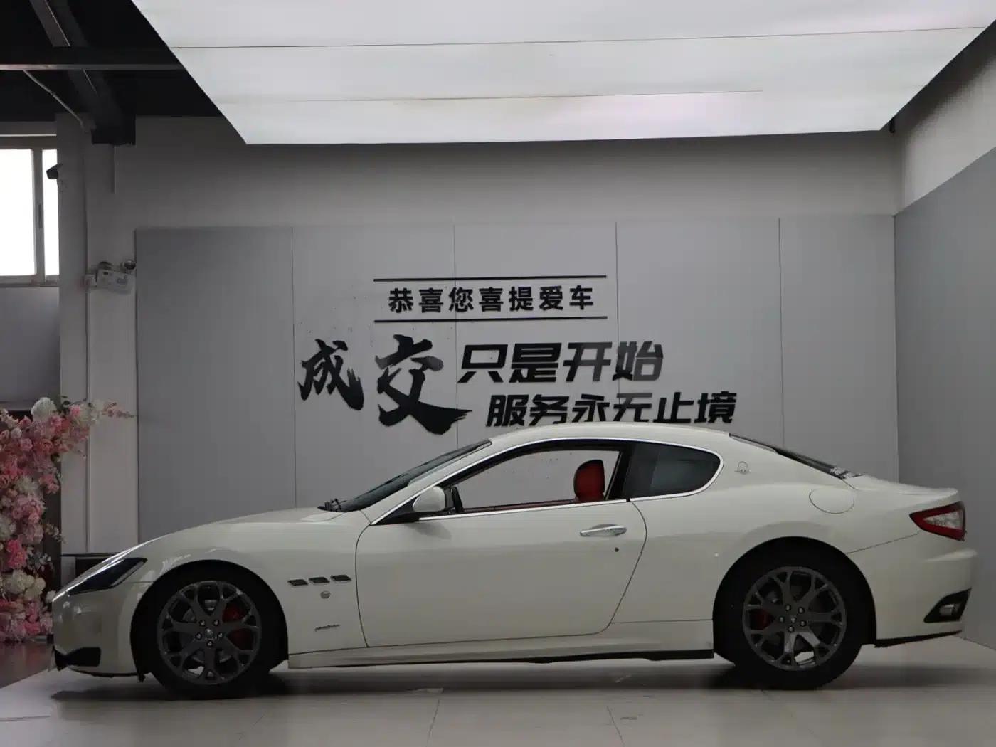 2013 GranTurismo 4.2L Automatic — миниатюра 21