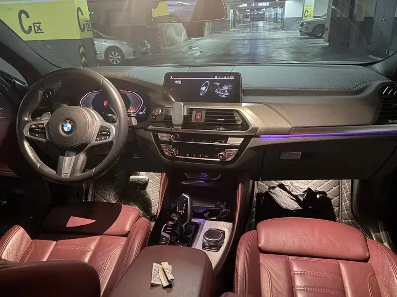 2020 BMW X4 xDrive25i M Sport Package — миниатюра 8