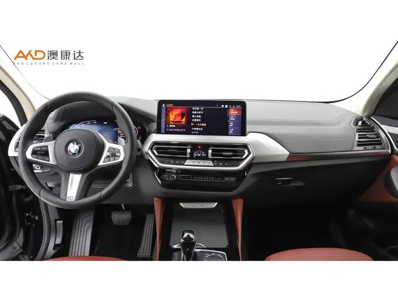 2022 BMW X4 xDrive 30i M Sport Package — миниатюра 5
