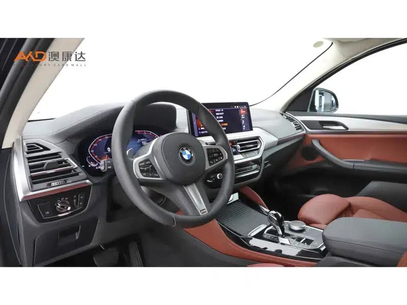 2022 BMW X4 xDrive 30i M Sport Package — миниатюра 7
