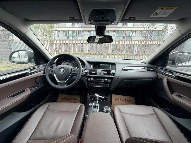2014 BMW X4 xDrive20i X Design Package — миниатюра 9