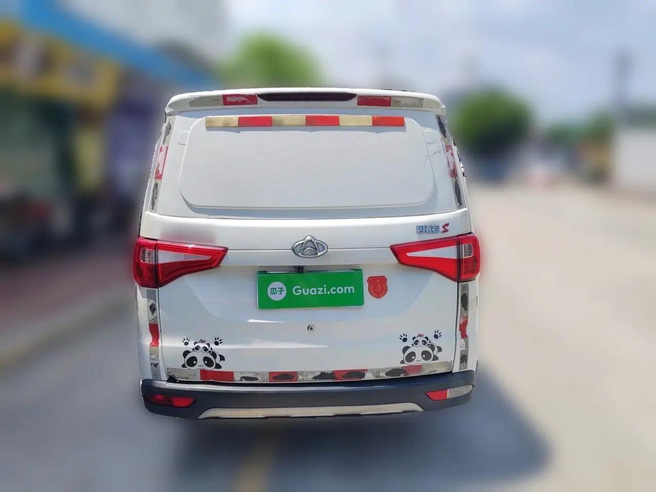 CHANGAN KAICHENG Ounuo S 2021 1.5L Ouno S Smart Edition Single-Steaming Air-Conditioned Van Model JL473QG — миниатюра 5
