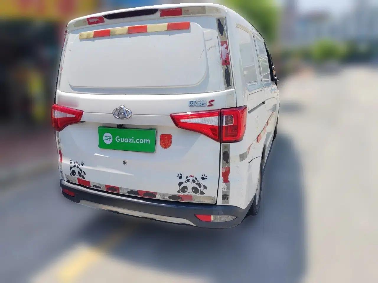 CHANGAN KAICHENG Ounuo S 2021 1.5L Ouno S Smart Edition Single-Steaming Air-Conditioned Van Model JL473QG — миниатюра 6