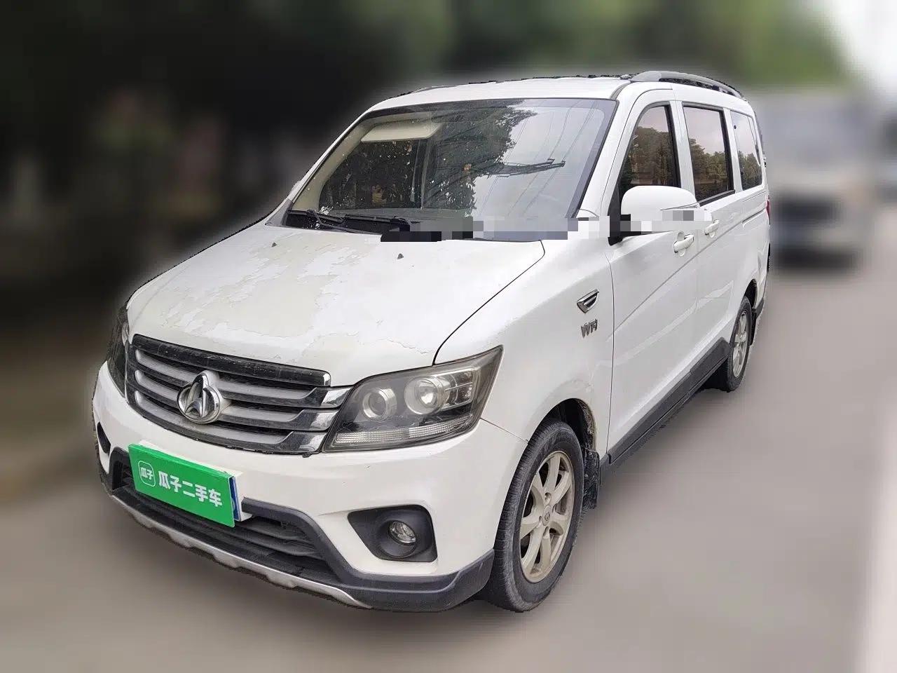 CHANGAN KAICHENG Ounuo S 2017 1.5L Jinouno Base Model — миниатюра 1