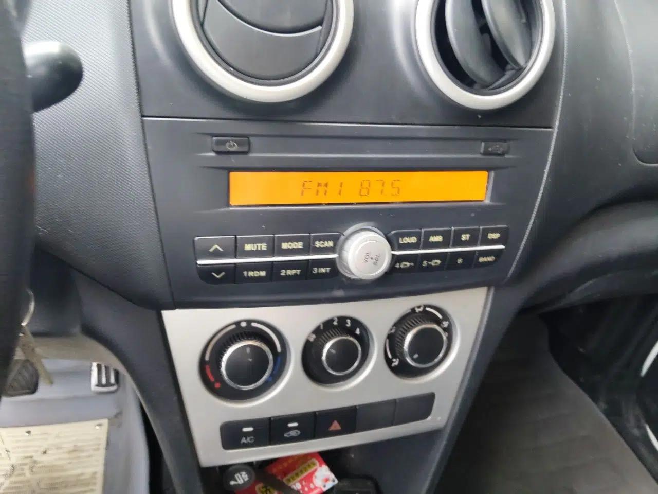 CHANGAN KAICHENG Ounuo S 2017 1.5L Jinouno Base Model — миниатюра 13