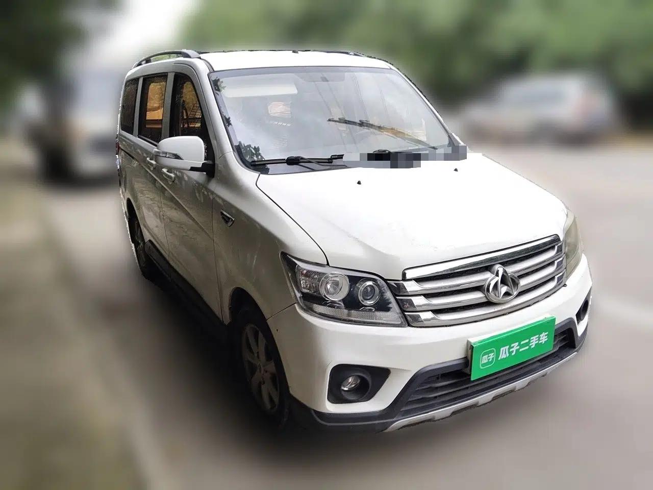 CHANGAN KAICHENG Ounuo S 2017 1.5L Jinouno Base Model — миниатюра 3