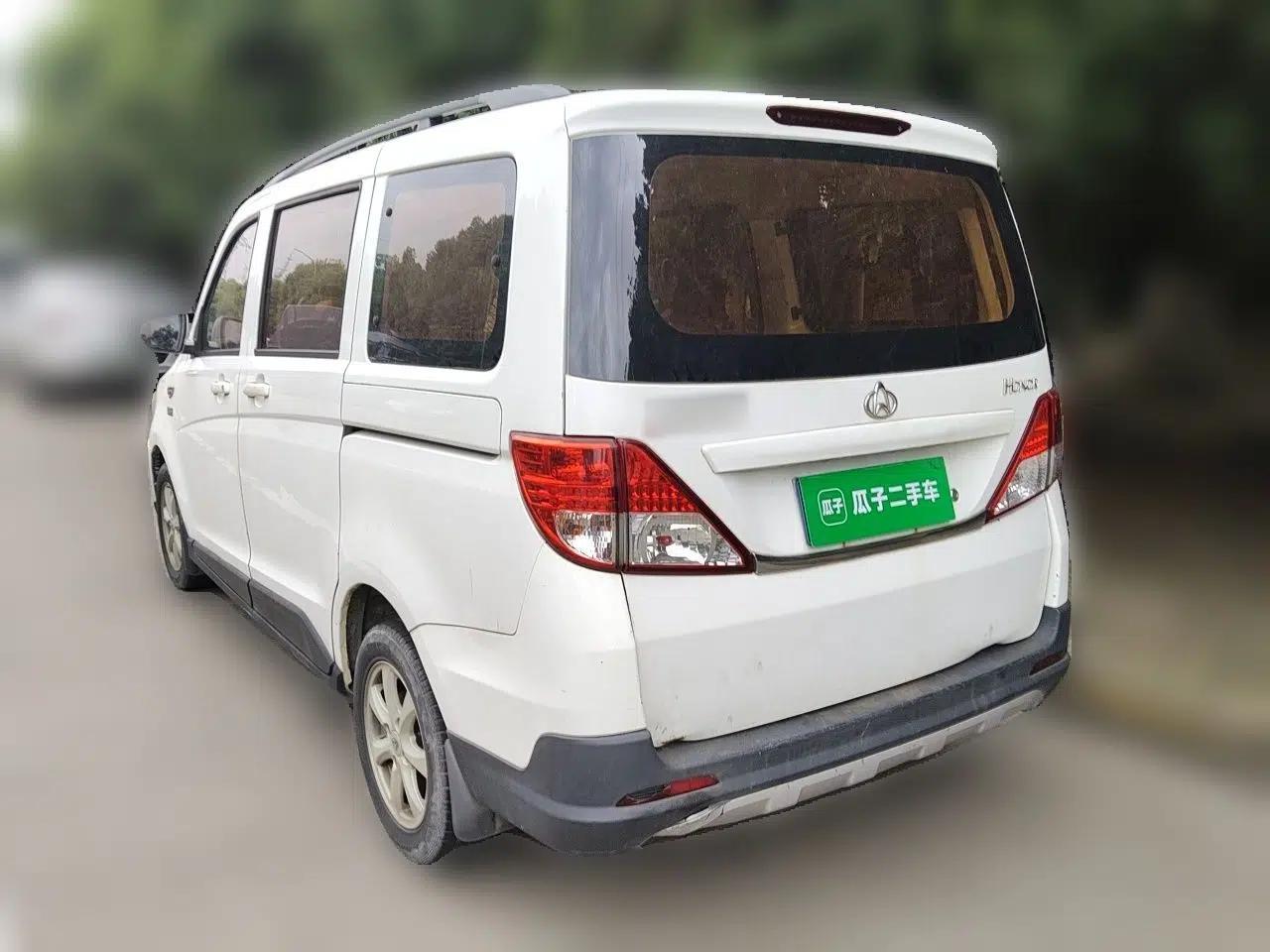 CHANGAN KAICHENG Ounuo S 2017 1.5L Jinouno Base Model — миниатюра 4
