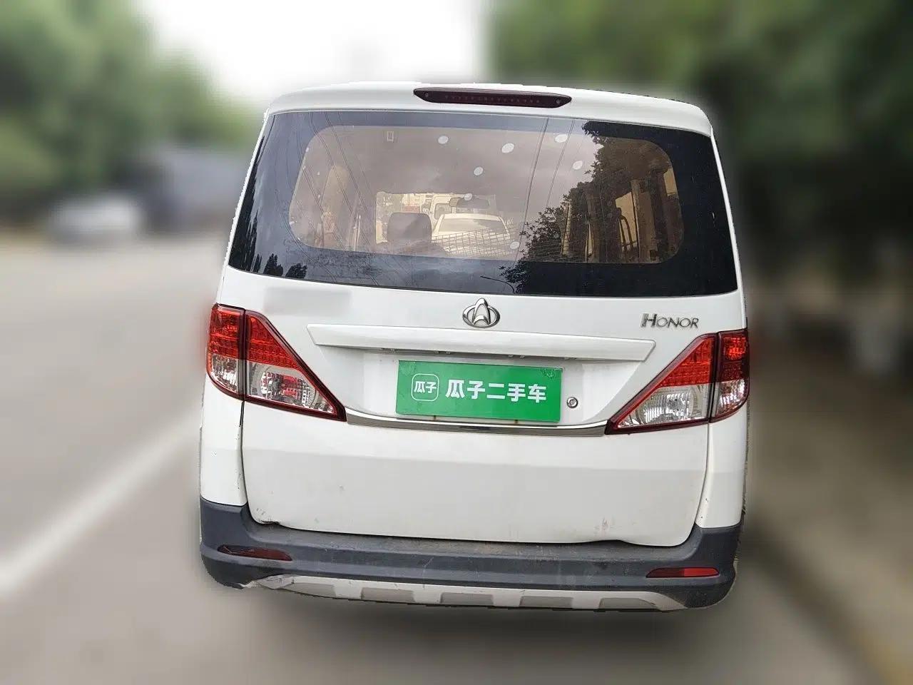 CHANGAN KAICHENG Ounuo S 2017 1.5L Jinouno Base Model — миниатюра 5