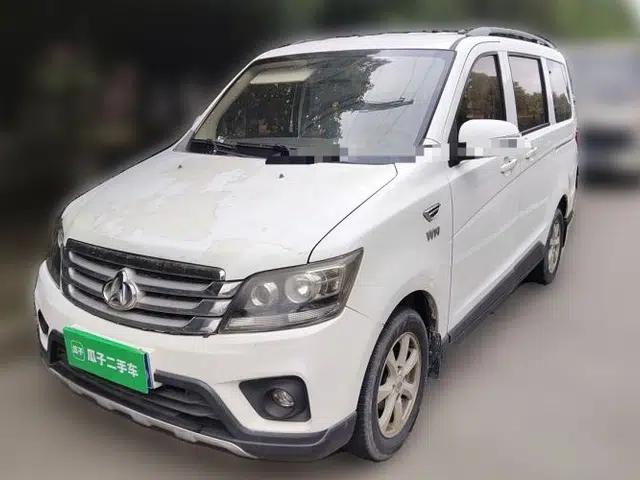 CHANGAN KAICHENG Ounuo S 2017 1.5L Jinouno Base Model