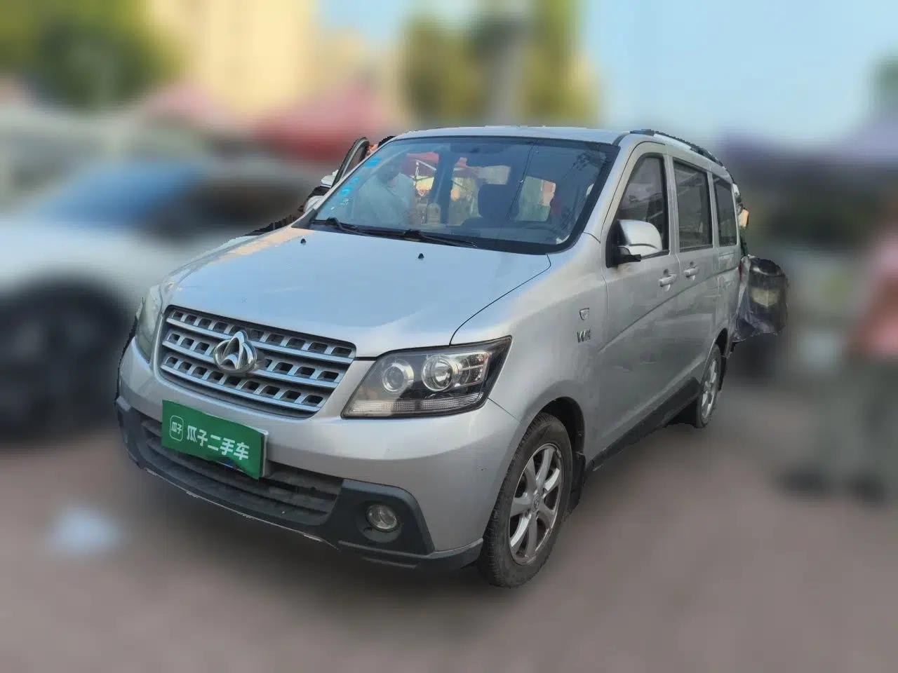 CHANGAN KAICHENG Ounuo S 2014 1.5L Base Version — миниатюра 1