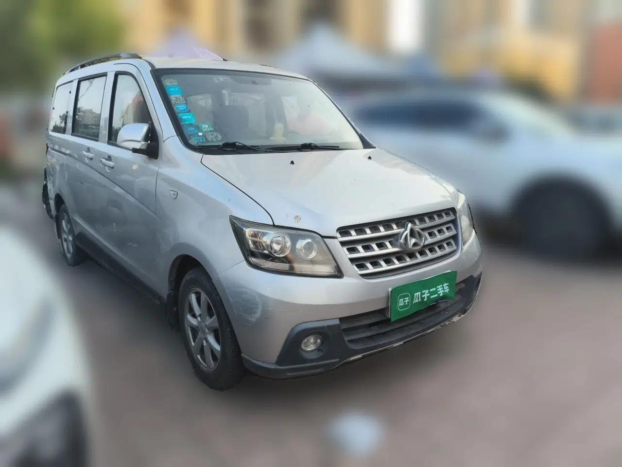 CHANGAN KAICHENG Ounuo S 2014 1.5L Base Version — миниатюра 3