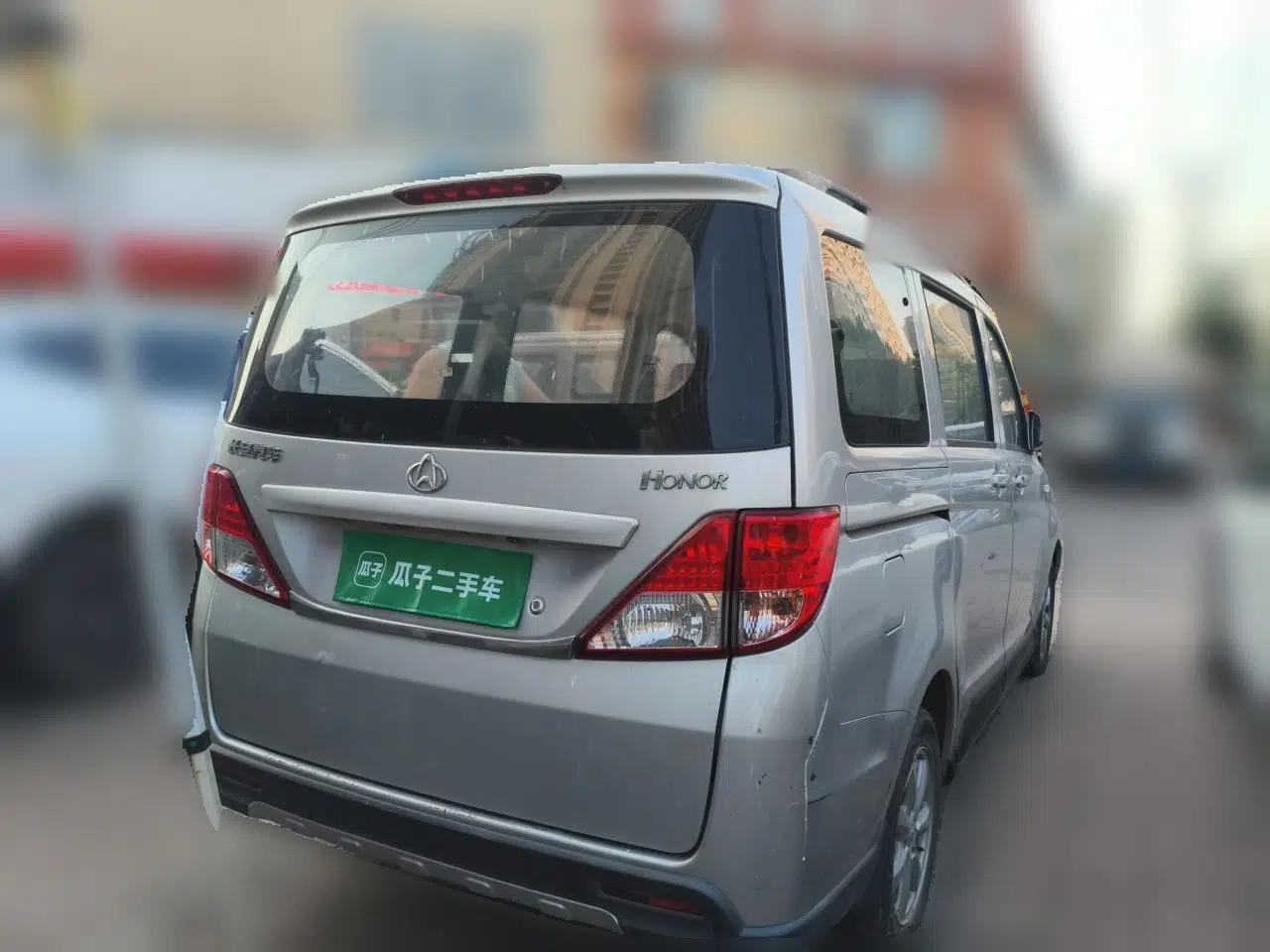 CHANGAN KAICHENG Ounuo S 2014 1.5L Base Version — миниатюра 6