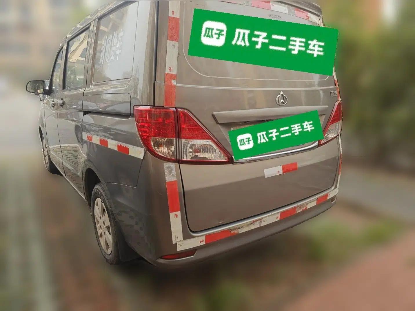 CHANGAN KAICHENG Ounuo S Changan Ouno 1.3 manual light-duty closed-body van — миниатюра 4