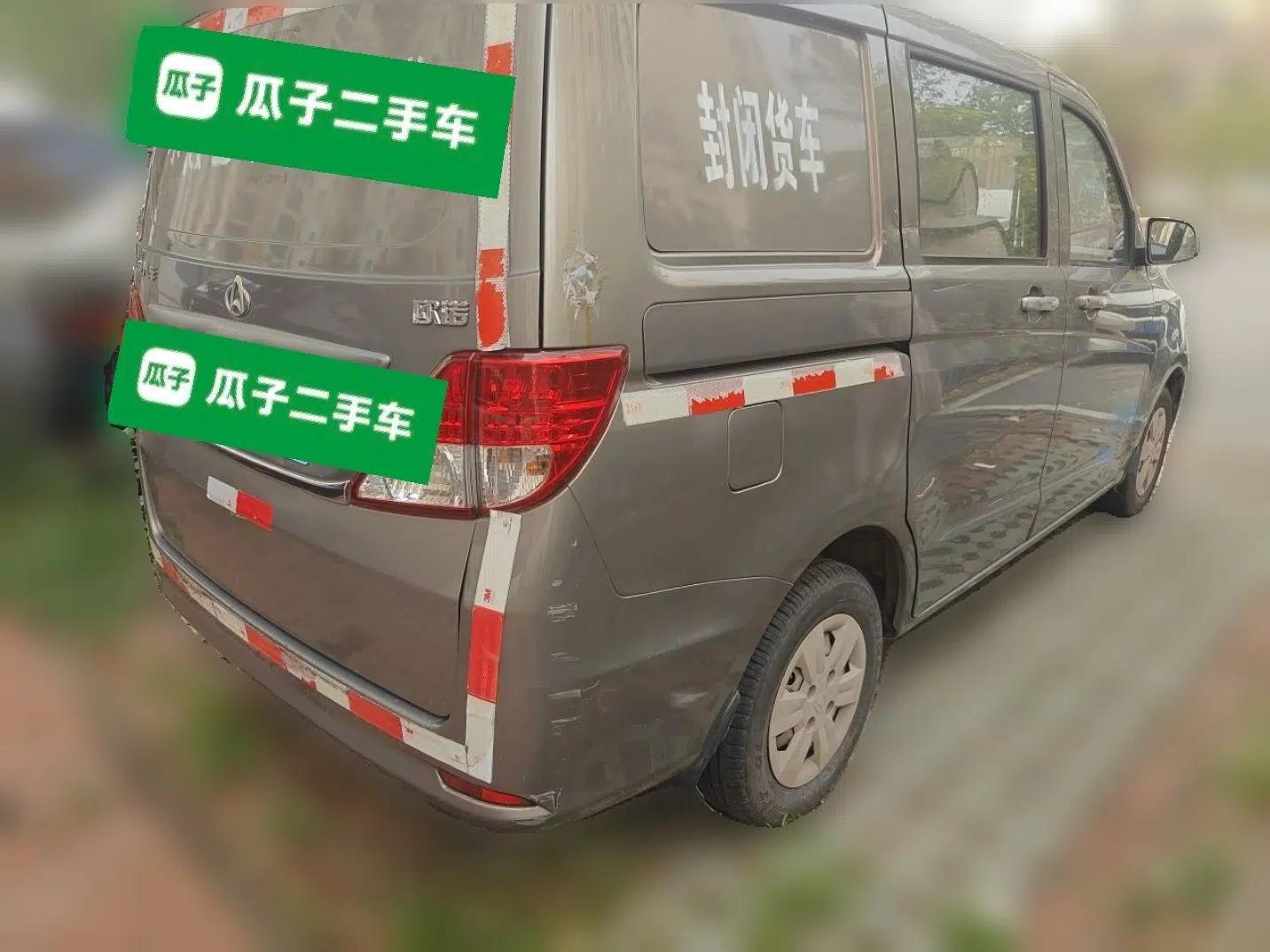 CHANGAN KAICHENG Ounuo S Changan Ouno 1.3 manual light-duty closed-body van — миниатюра 6