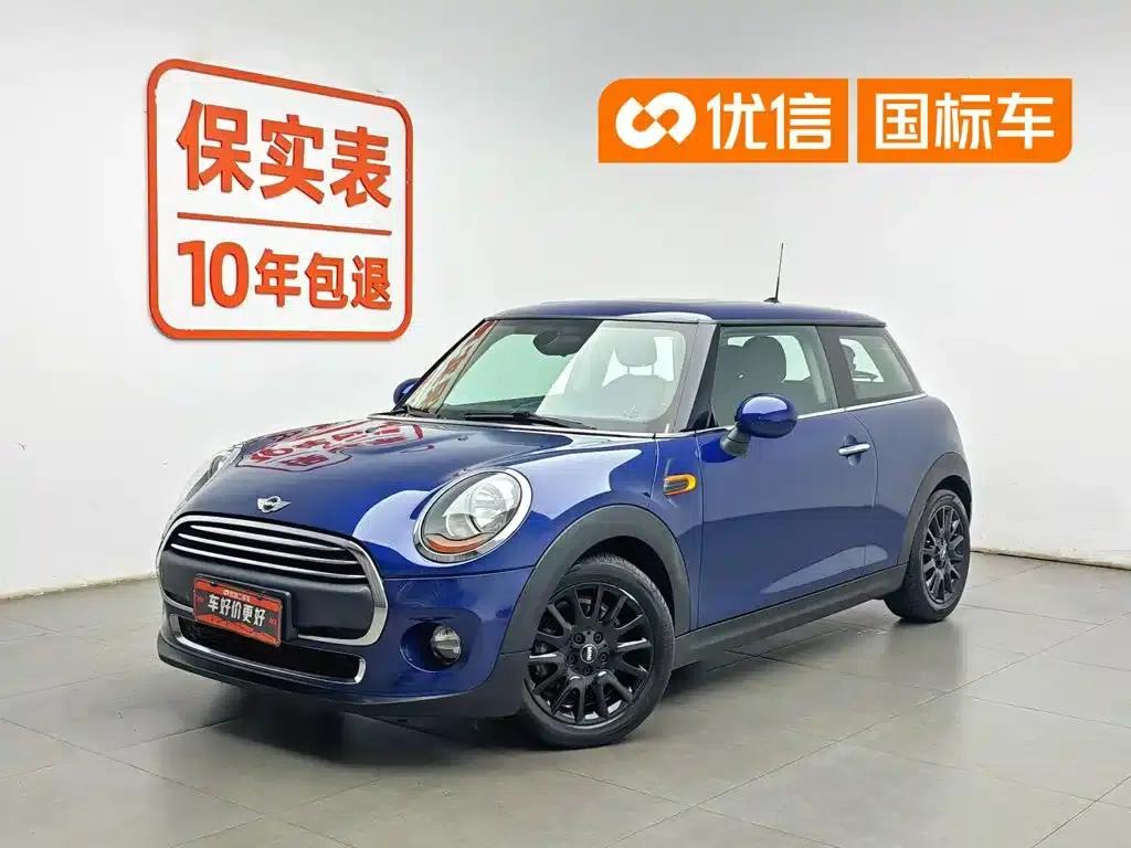 MINI 2016 1.2T ONE Pioneer — миниатюра 1