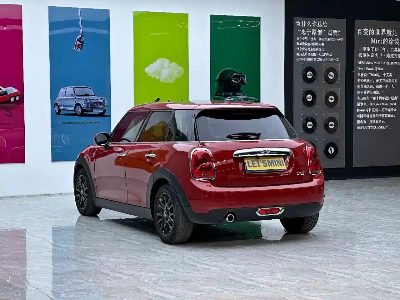 2016 MINI 1.2T ONE Avant-garde 5-Door Edition — миниатюра 6