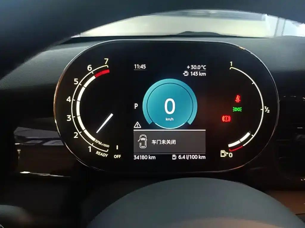2023 MINI 1.5T ONE — миниатюра 12