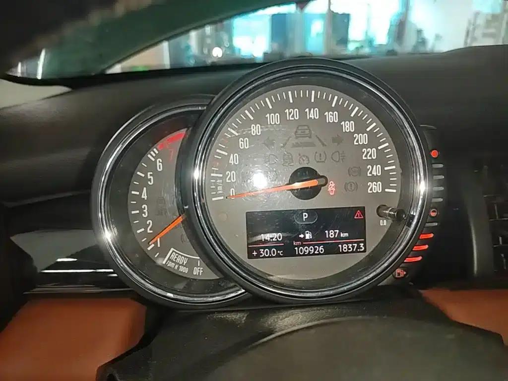 2016 MINI 1.5T COOPER SEVEN — миниатюра 12
