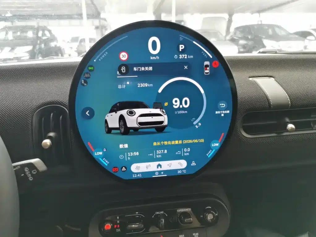 2025 MINI 1.5T COOPER Classic 5-Door — миниатюра 12