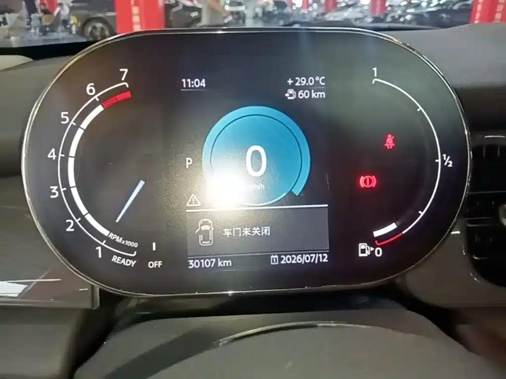 2023 MINI 1.5T ONE — миниатюра 12