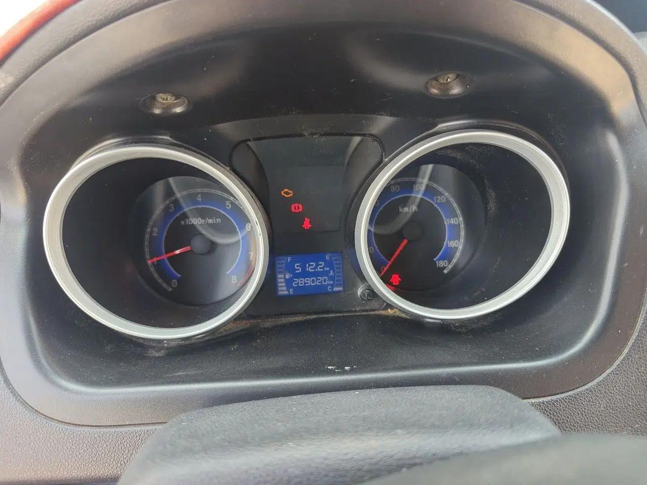 CHANGAN KAICHENG Ruixing M80 2014 1.5L Comfort Model 4G15S — миниатюра 11