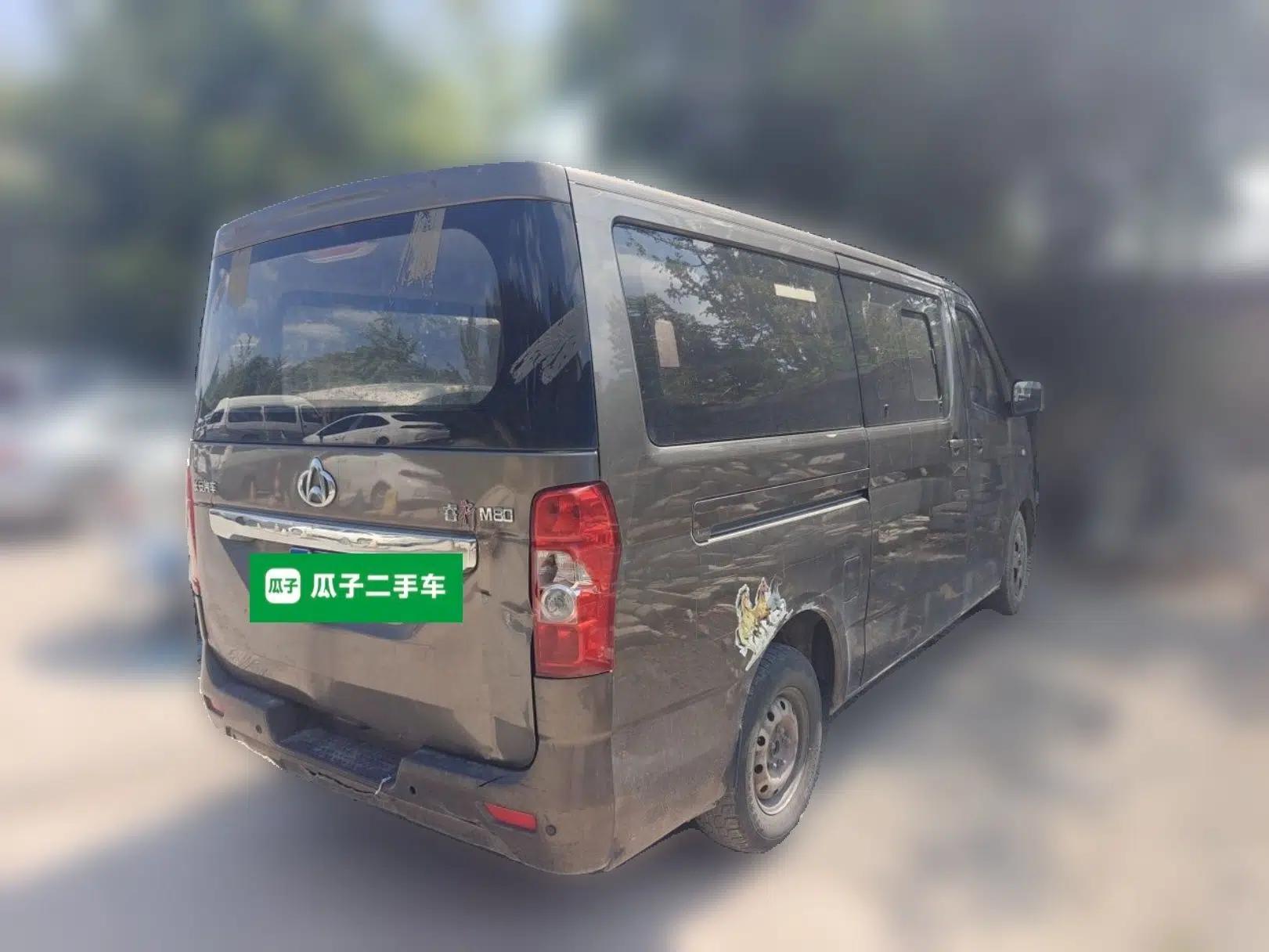 CHANGAN KAICHENG Ruixing M80 2014 1.5L Comfort Model 4G15S — миниатюра 6