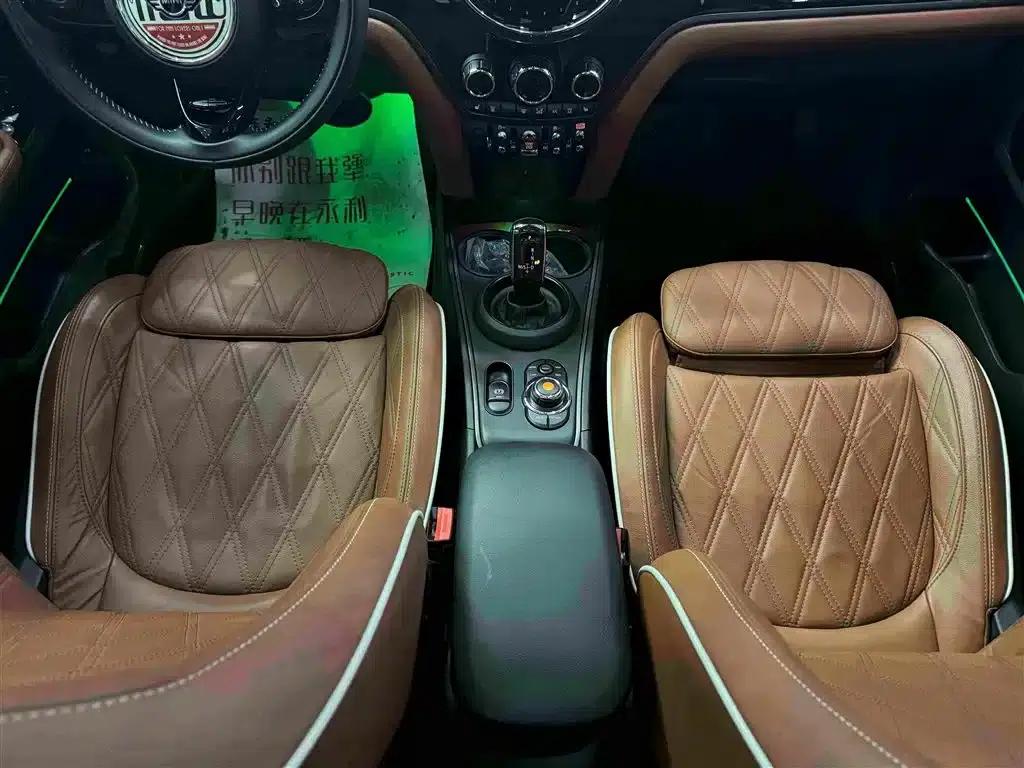2021 MINI COUNTRYMAN 2.0T COOPER S ALL4 — миниатюра 15