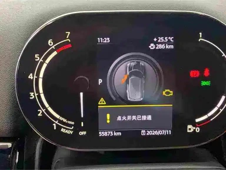 2021 MINI COUNTRYMAN 2.0T COOPER S ALL4 — миниатюра 18