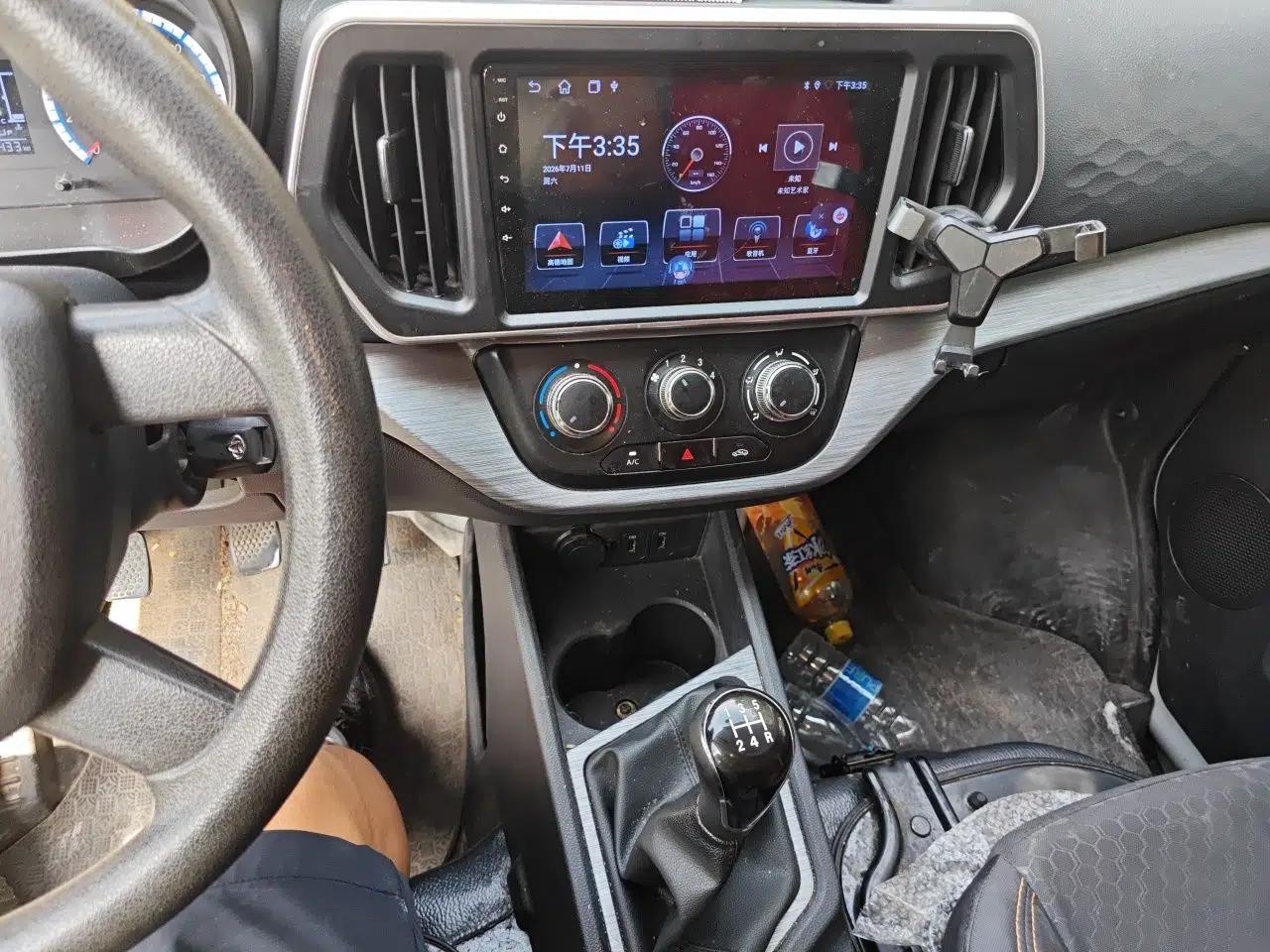 CHANGAN KAICHENG Ruixing M60 2023 1.6L CNG Comfort Van 2 Seats — миниатюра 13
