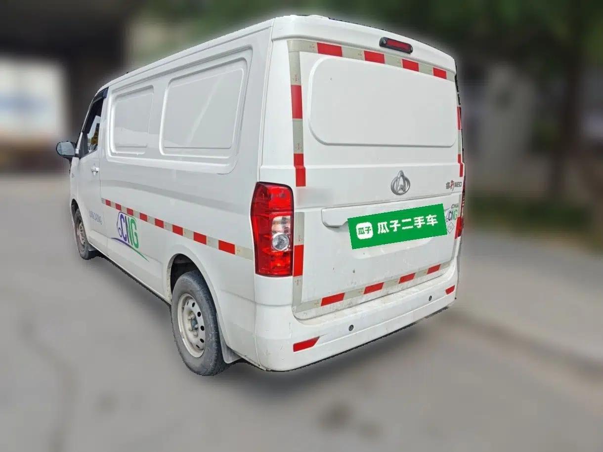 CHANGAN KAICHENG Ruixing M60 2023 1.6L CNG Comfort Van 2 Seats — миниатюра 4
