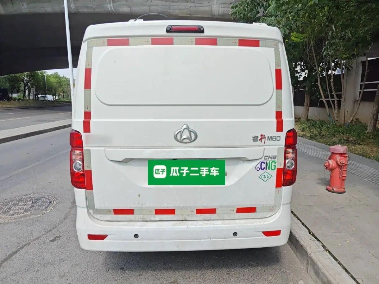 CHANGAN KAICHENG Ruixing M60 2023 1.6L CNG Comfort Van 2 Seats — миниатюра 5