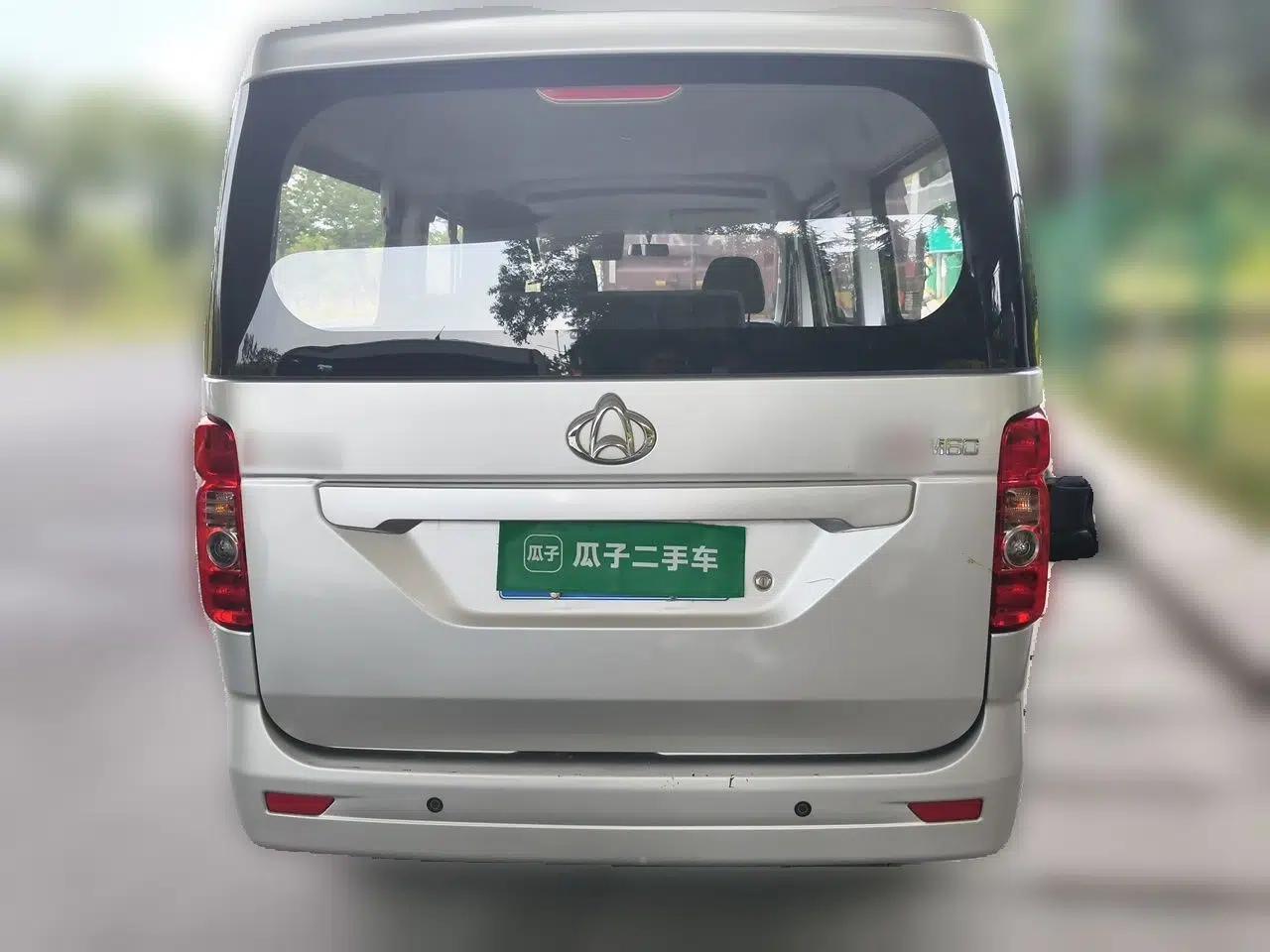 CHANGAN KAICHENG Ruixing M60 2023 1.5L GDI Comfort-Class Passenger Vehicle 6/7 Seats — миниатюра 5