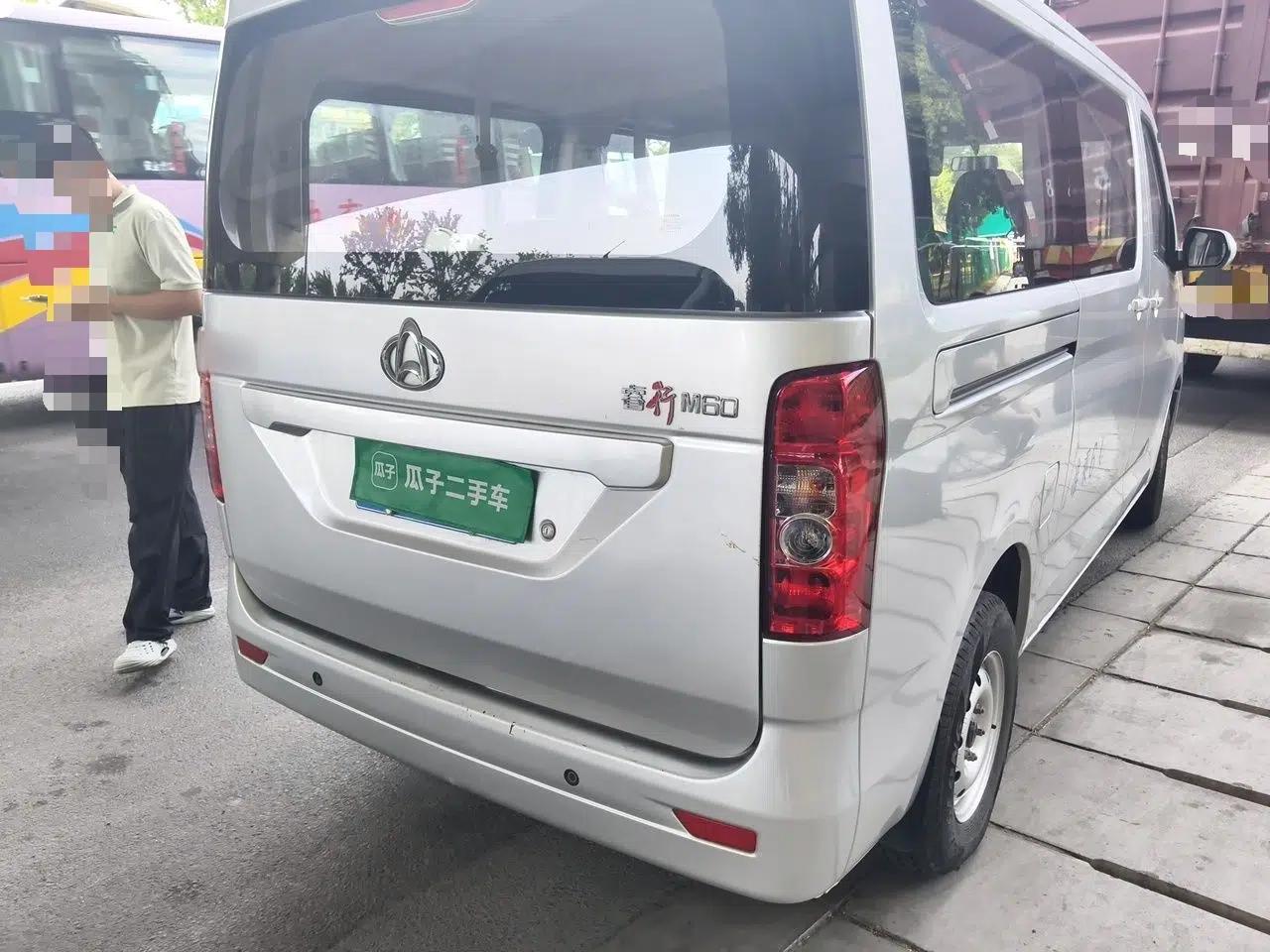 CHANGAN KAICHENG Ruixing M60 2023 1.5L GDI Comfort-Class Passenger Vehicle 6/7 Seats — миниатюра 6