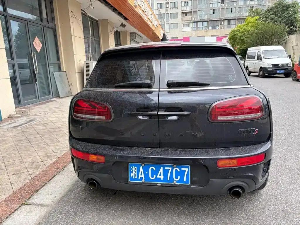 2022 MINI CLUBMAN 2.0T COOPER S Comfort Special Edition — миниатюра 6